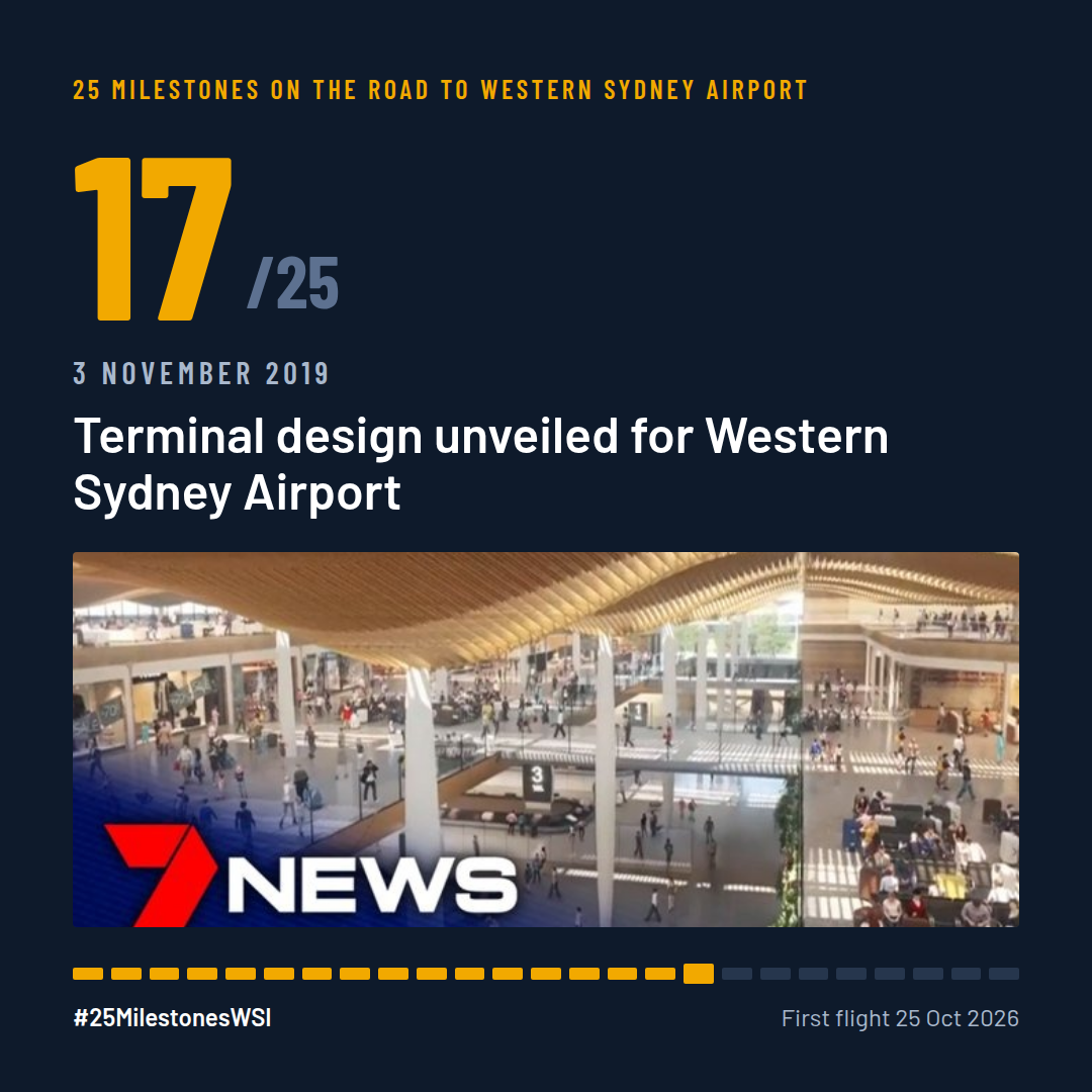 7NEWS still of the terminal design
