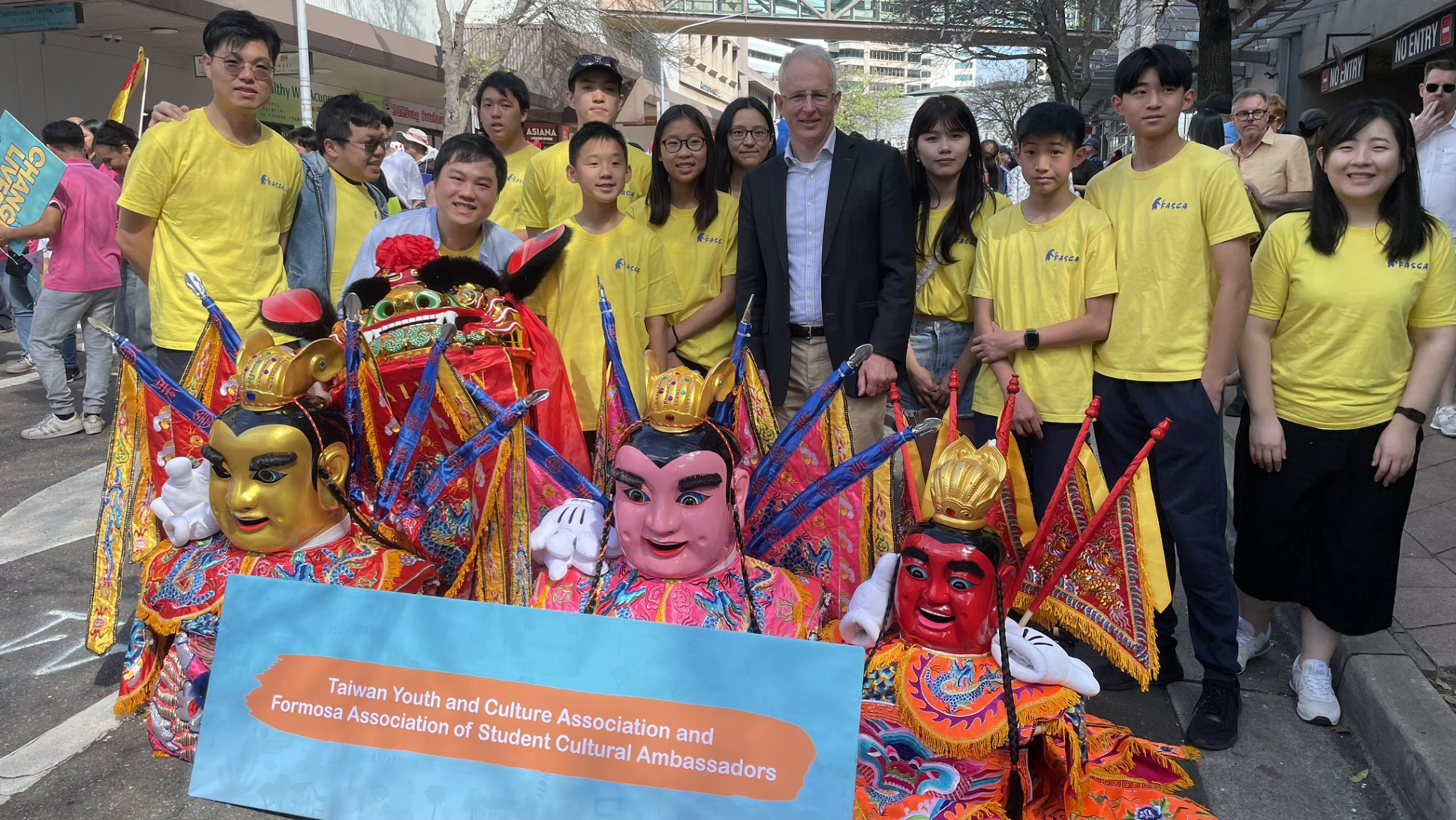 Chatswood Street Fair
