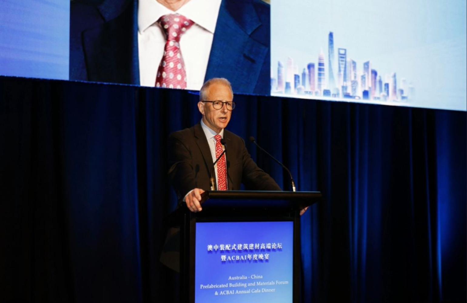 Paul speaking at the 2025 ACBAI Gala Dinner